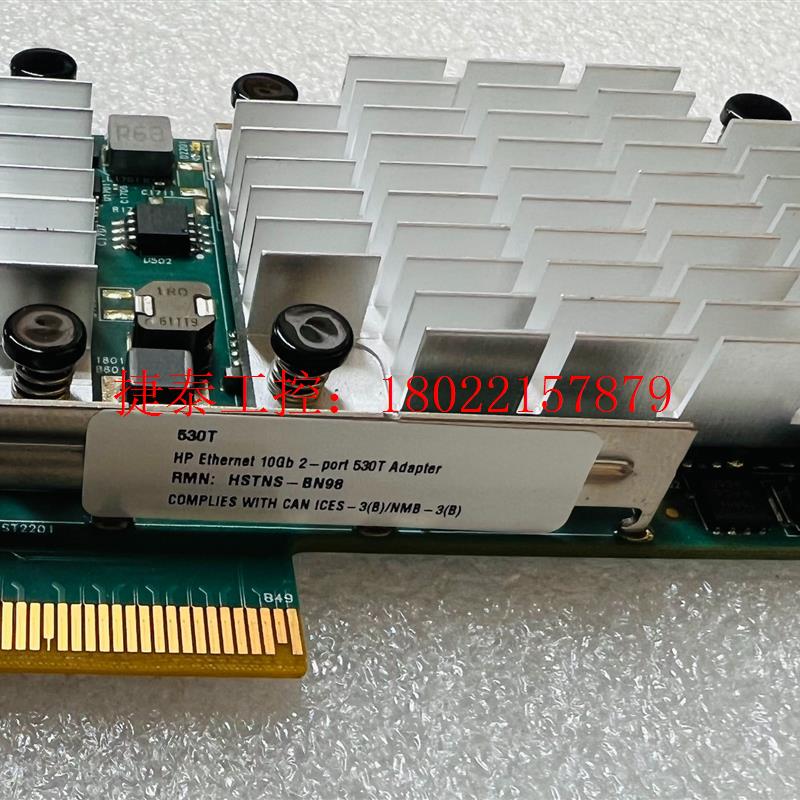 议价 原装HP 656594-001 656596-B21 10G