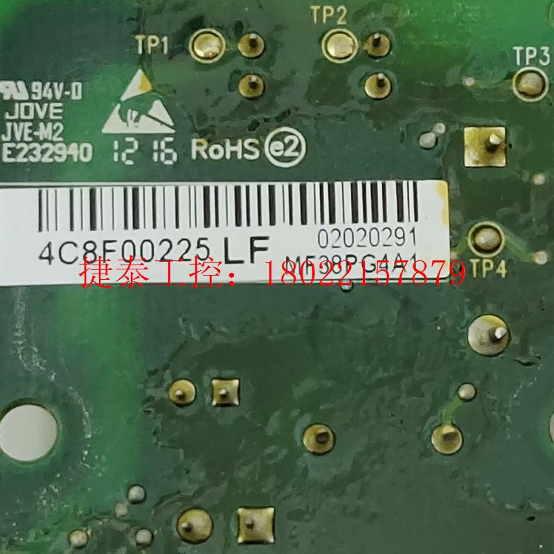 议价 汇川IS300注塑机伺服驱动器PG卡/MD38PG4/MF3 - 封面