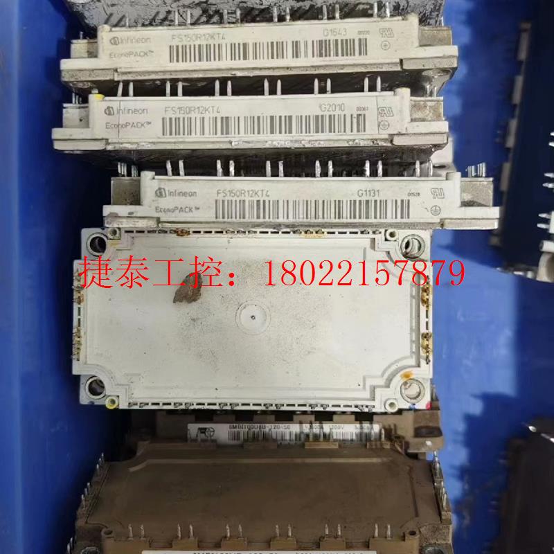 议价 FS150R12KT4  6MBI100VB-120-50