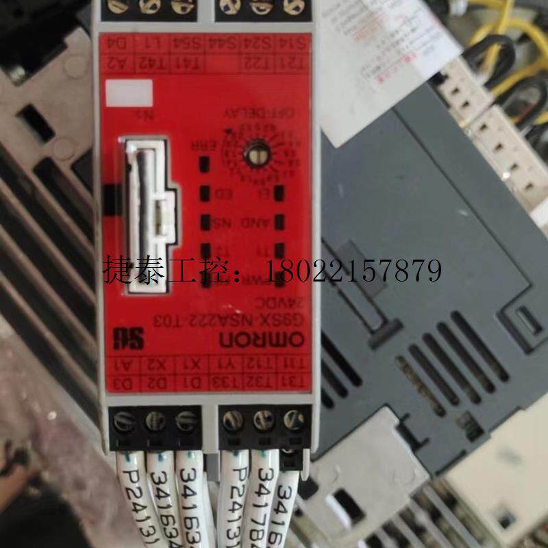 议价 G9SX-NSA222-T03-RT-AD322-T15-R