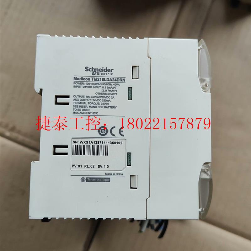 议价 TM218LDA24DRN  扩展TM2DOCKN