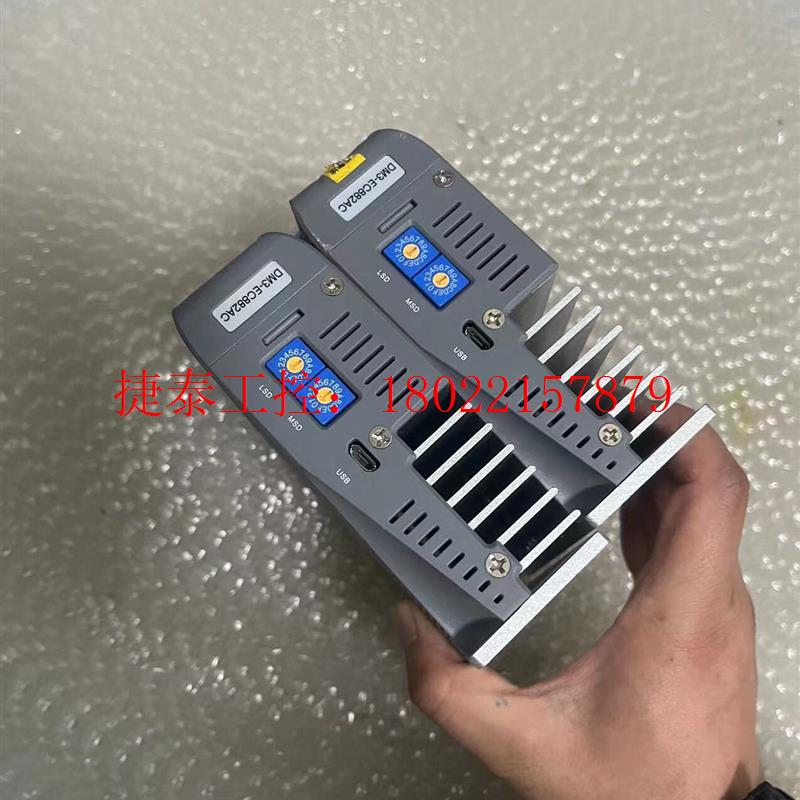 议价 DM3-EC882AC二手拆机驱动器实物图拍摄功能包好,