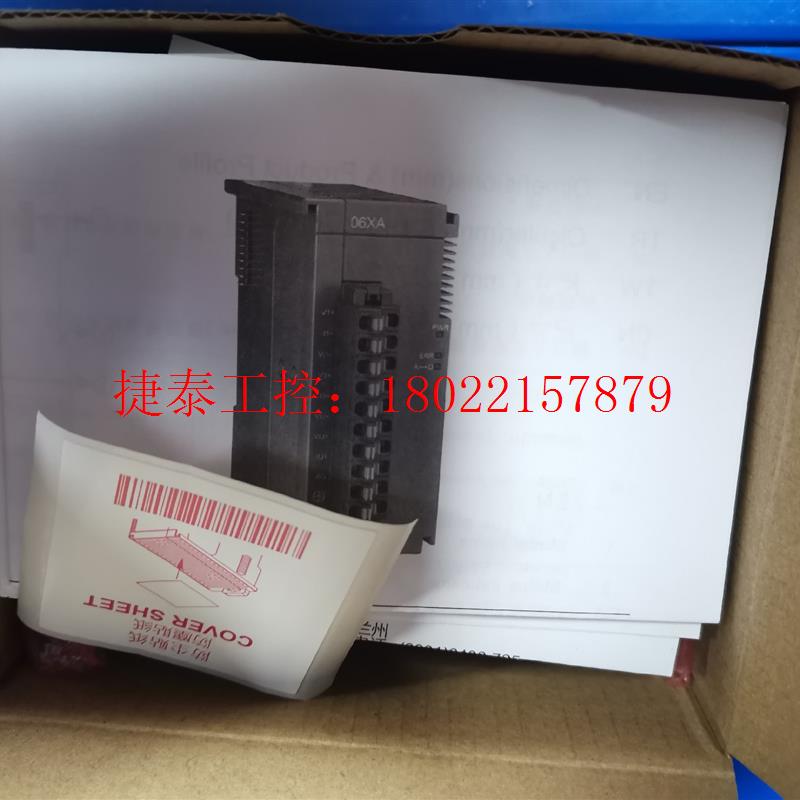 议价 模块AS06XA-E2全新原装正品,质保一年,少量现货,