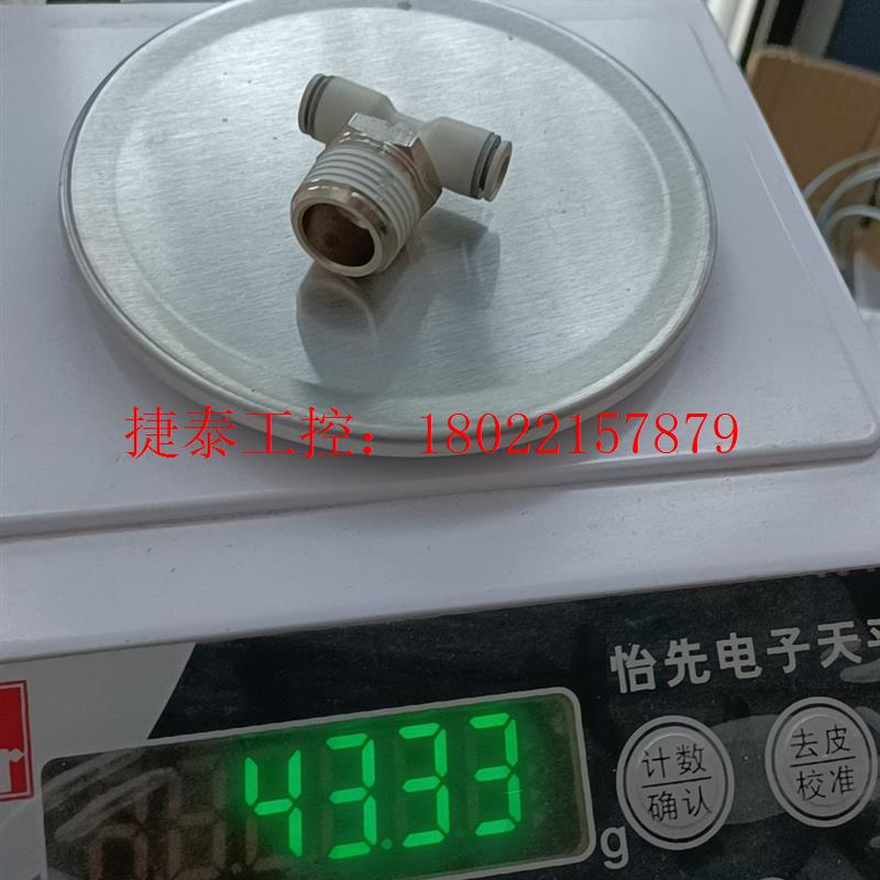 议价 费斯托三通接头NPQS-F-T-R12-Q6