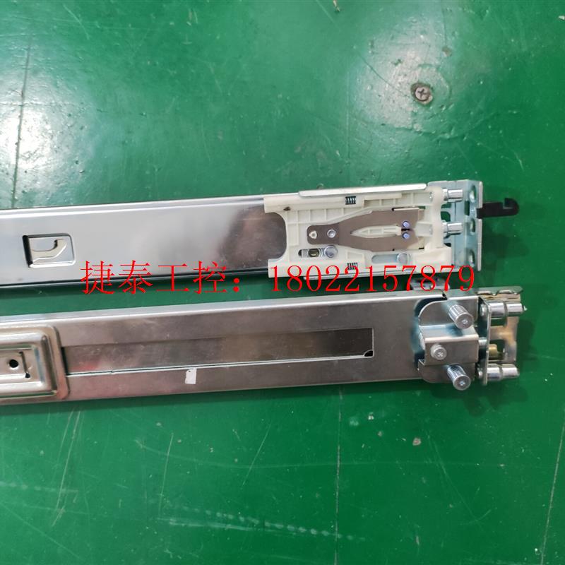 议价 IBM x3650 m4 m3 m2 服务器原装拆机导轨滑轨