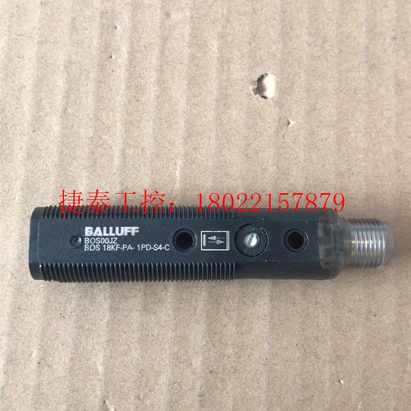 议价 BCSM12T4D2-POM40C-S04G(7)