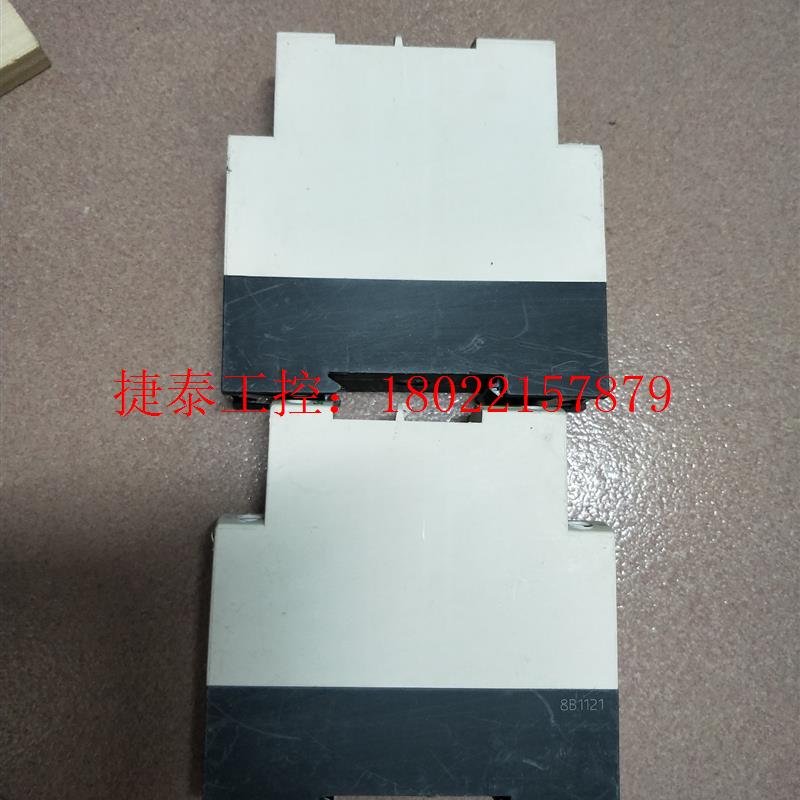议价 安全继电器RM4UA32MW,二手拆机货,成色如图