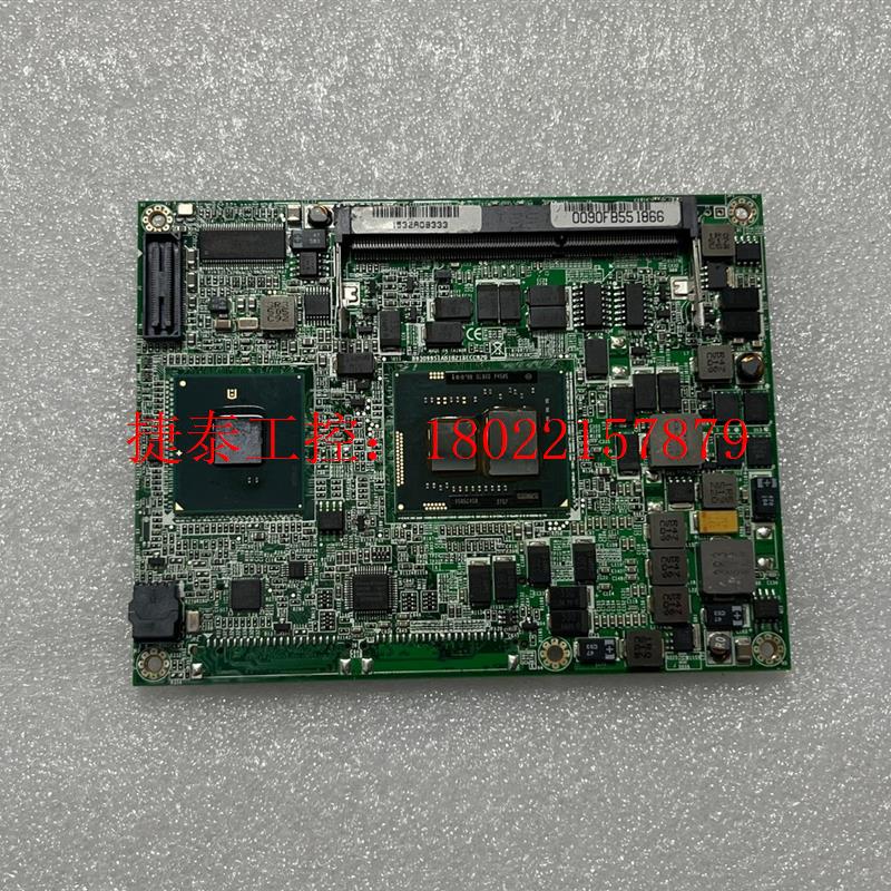 议价 瑞传(R)PCOM-B216VG-ECC-P4505-PAN