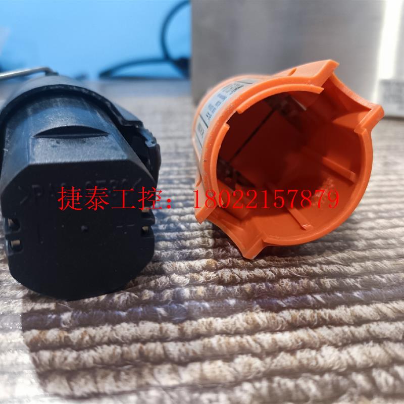 议价 HM 充电电磨AKKU- MULTISCHLEIFER