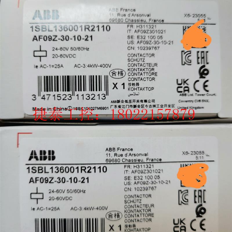 议价 原装接触器 AF09Z-30-10-21 24-60V