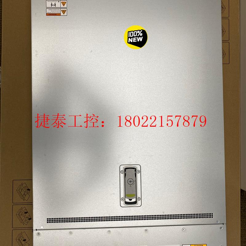 议价 2288HV5 (2U-12*3.5