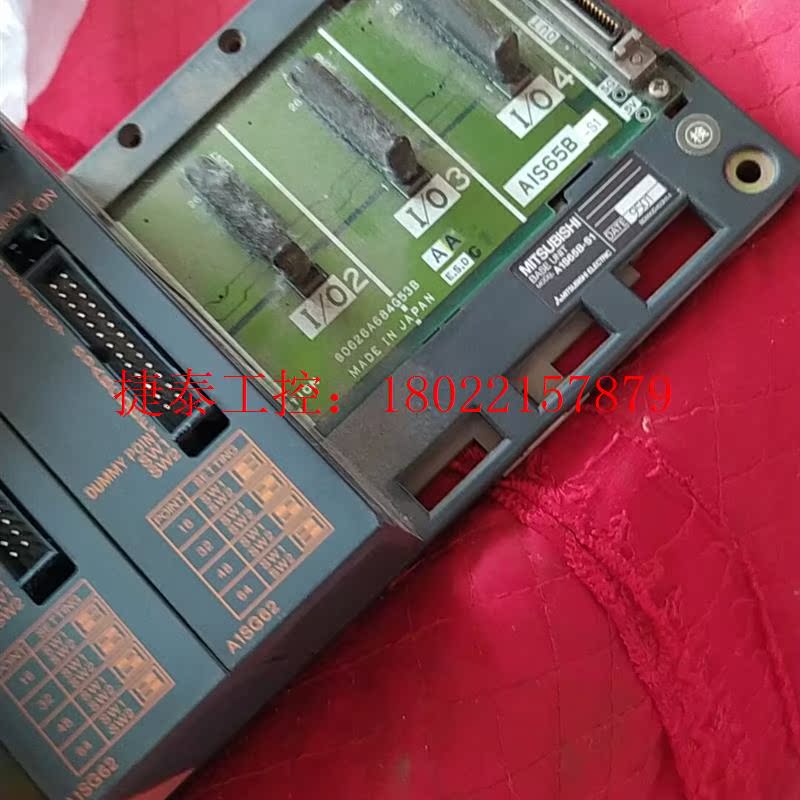 议价 A1S68B-S1/A1S65B-S1