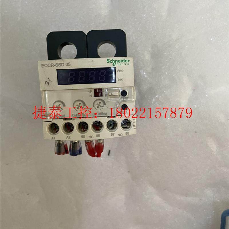 议价 施耐德电机保护器 EOCRSSD-05S二手拆机,数量多,欢