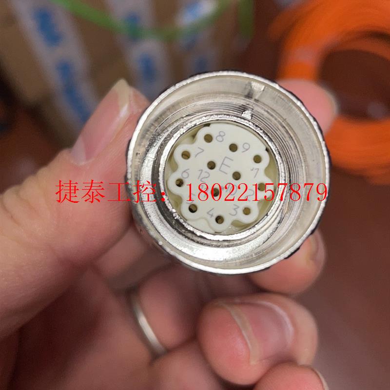 议价 伺服电机动力电缆、编码器电缆RS,SINCOS、END