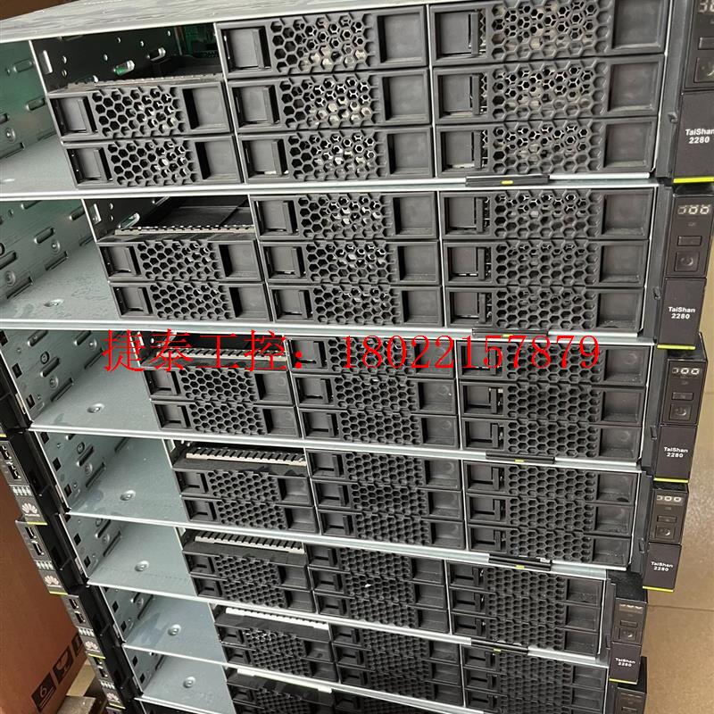 议价 华为2288HV2  2288V3 双散 单电 批量到货,批
