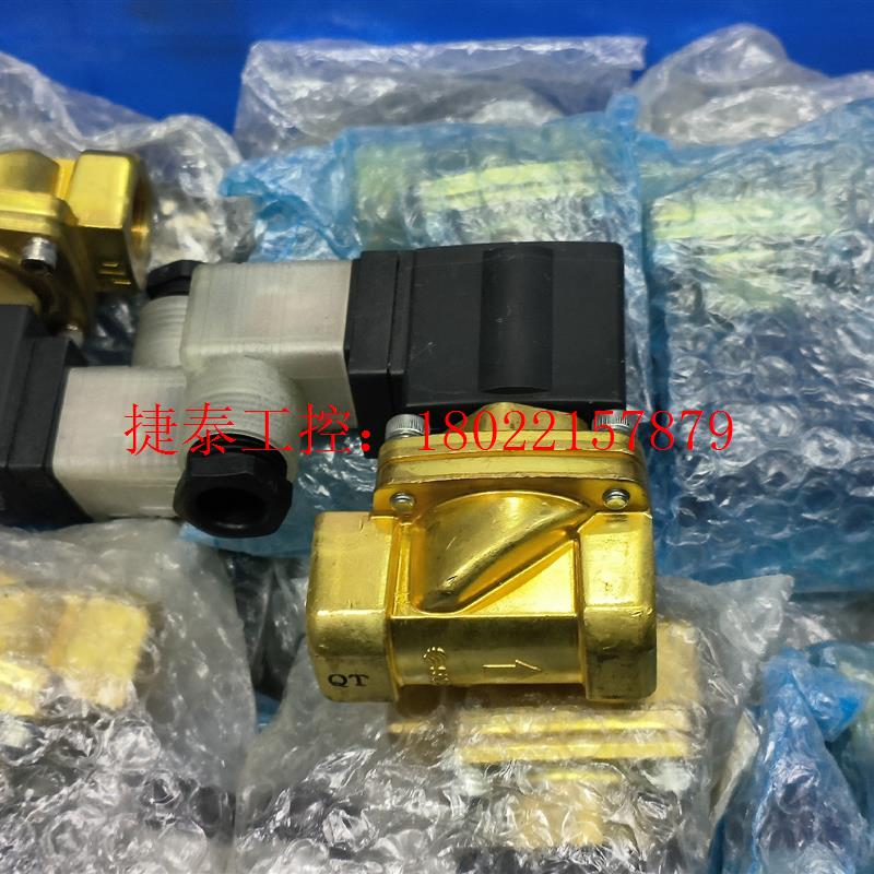 议价 VXZ2240-04-4DLR1 电磁阀现货  21个