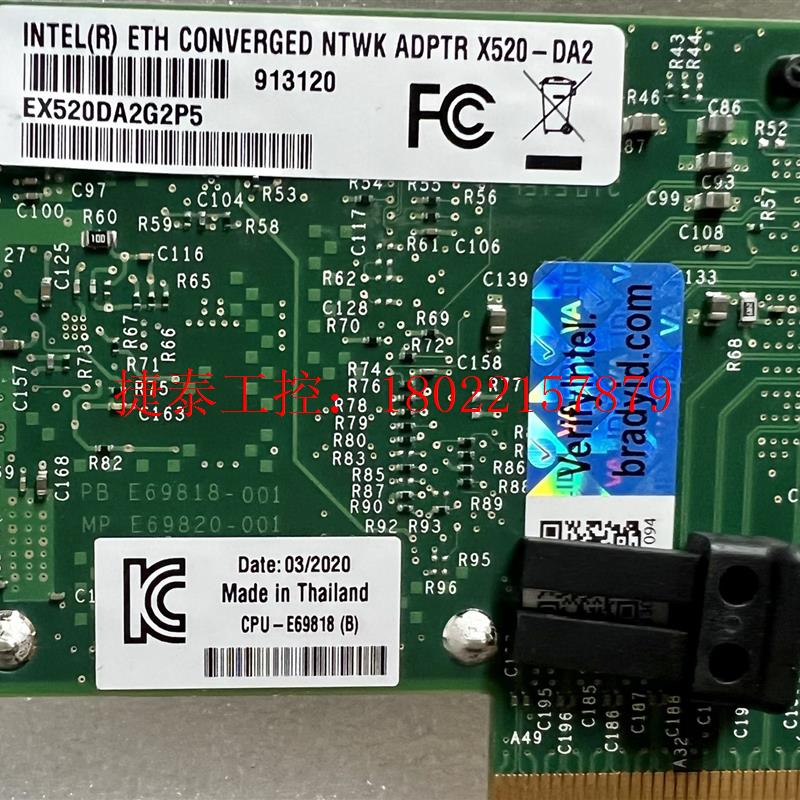 议价 原装Intel X520-DA2 EX520DA2G2P5