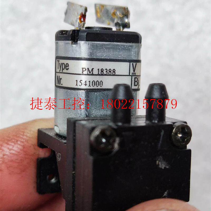 议价 拆机KNF隔膜真空泵PM18388 PM18388-NMP0