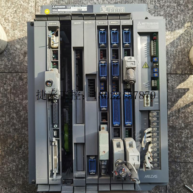 议价 三菱MW416、MC472、MC724-1、MC616、MV