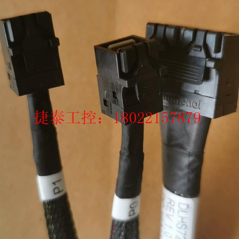议价 8643 x8-2 8643 x4 pcie协议,支持