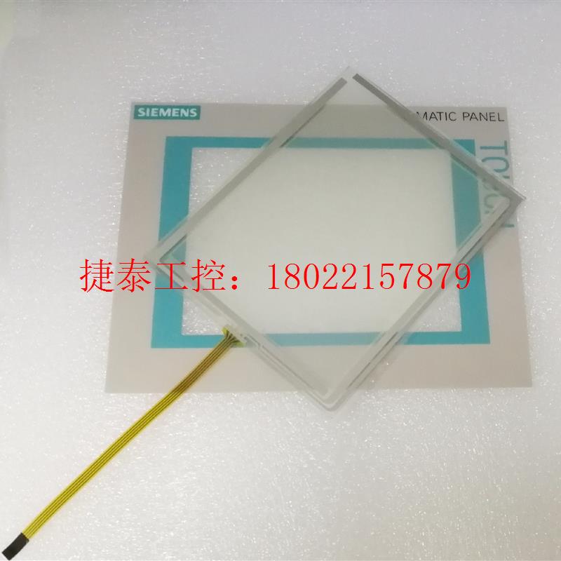 议价  TP177A 6AV6 642 6AV6642-0A