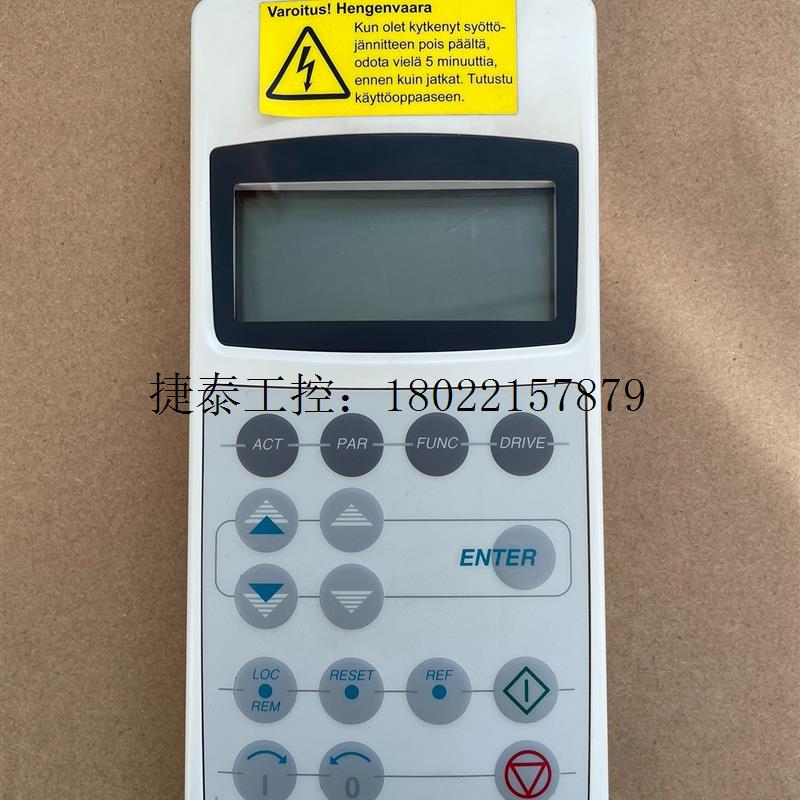 议价 ABB变频器面板 CDP 312R