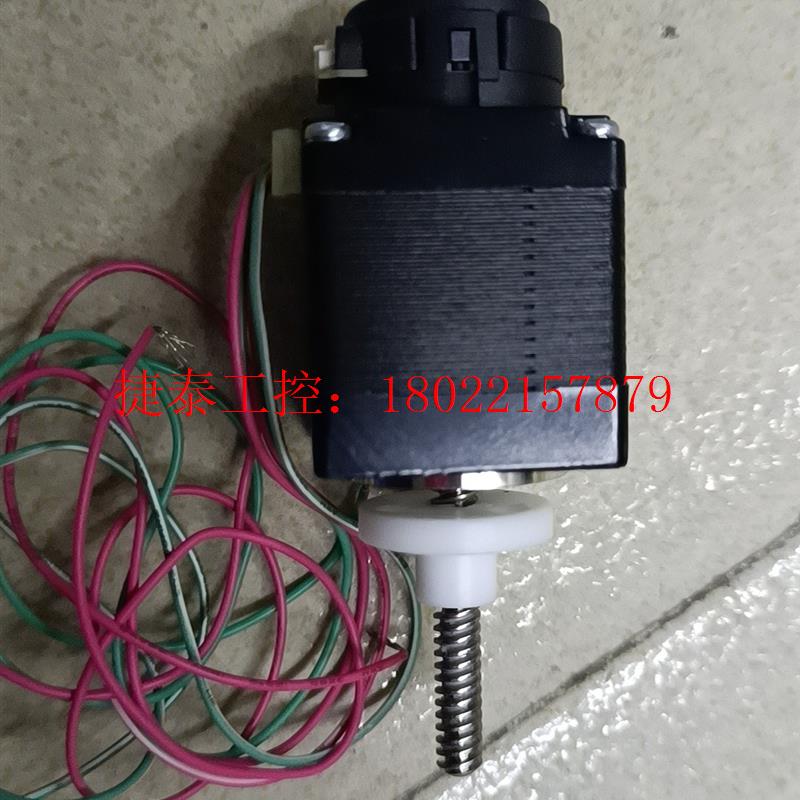 议价 全新未用过的不进电机11E2105K4-32SNSE-002