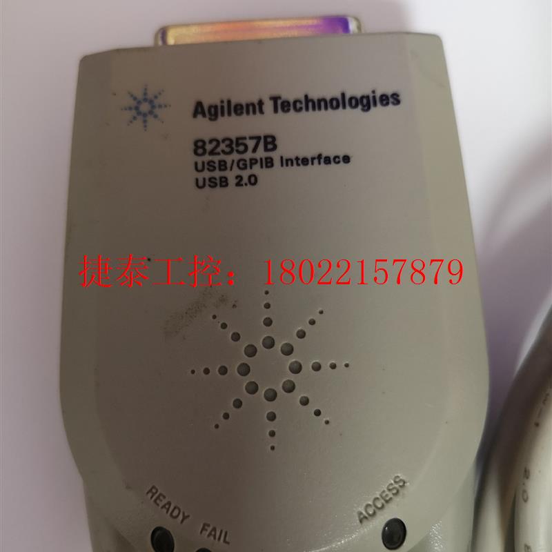 议价 原装安捷伦Agilent 82357B USB-GPIB卡