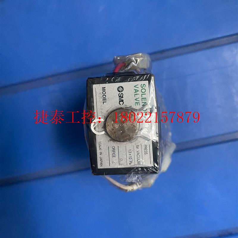 议价 电磁阀VX3344M  实物图拍摄  便宜出售 窗1