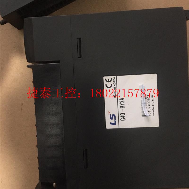 议价 LS、G4I-D24A、二片:G4Q-TR4A、一片:G4Q