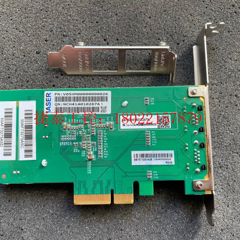 议价 原装 intelI350-T2V I350-T2 I35