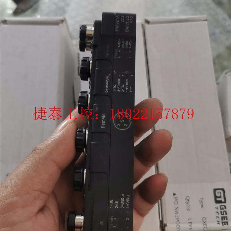 议价 全新GXEC-AI4S-TC吉诺GSEE模块