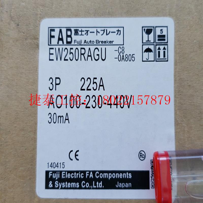 议价 EW250RAGU  3p225A 漏电 全新原装正品进口