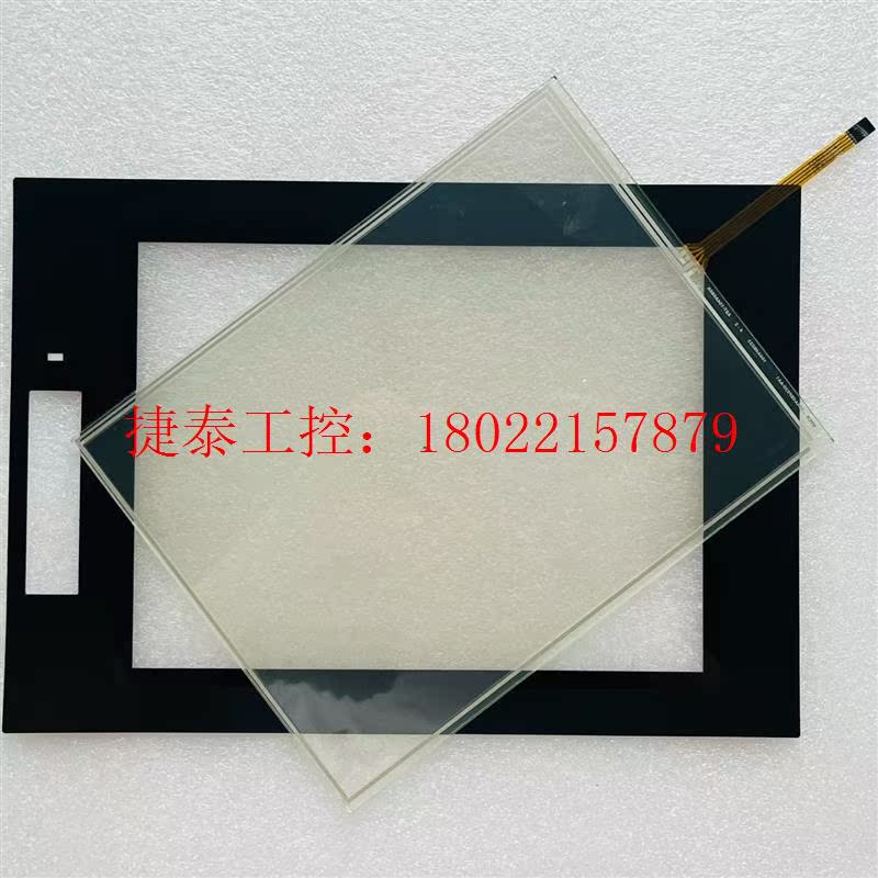 议价 触摸屏VT5-W10 VT5-X10 VT5-X12触