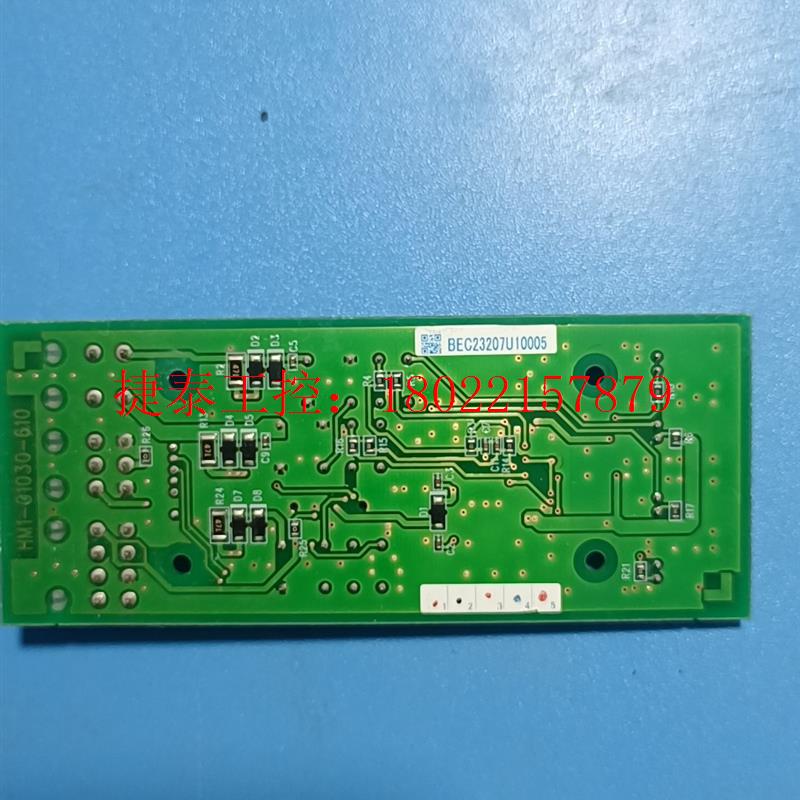 议价 muratec村田机械板子HM1-G1030-511