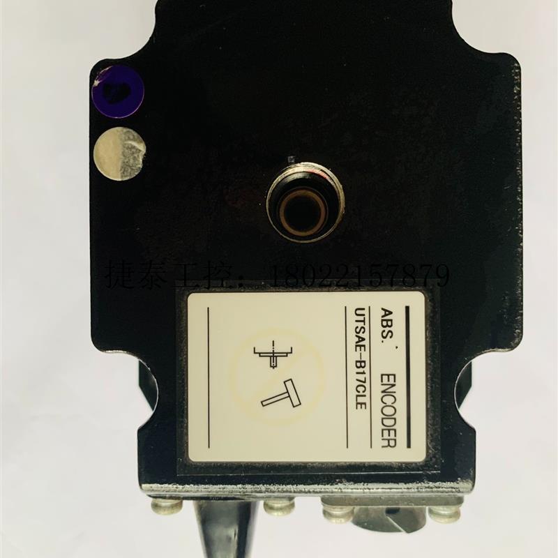 议价 安川机器人 编码器 UTSAE-B17CLE