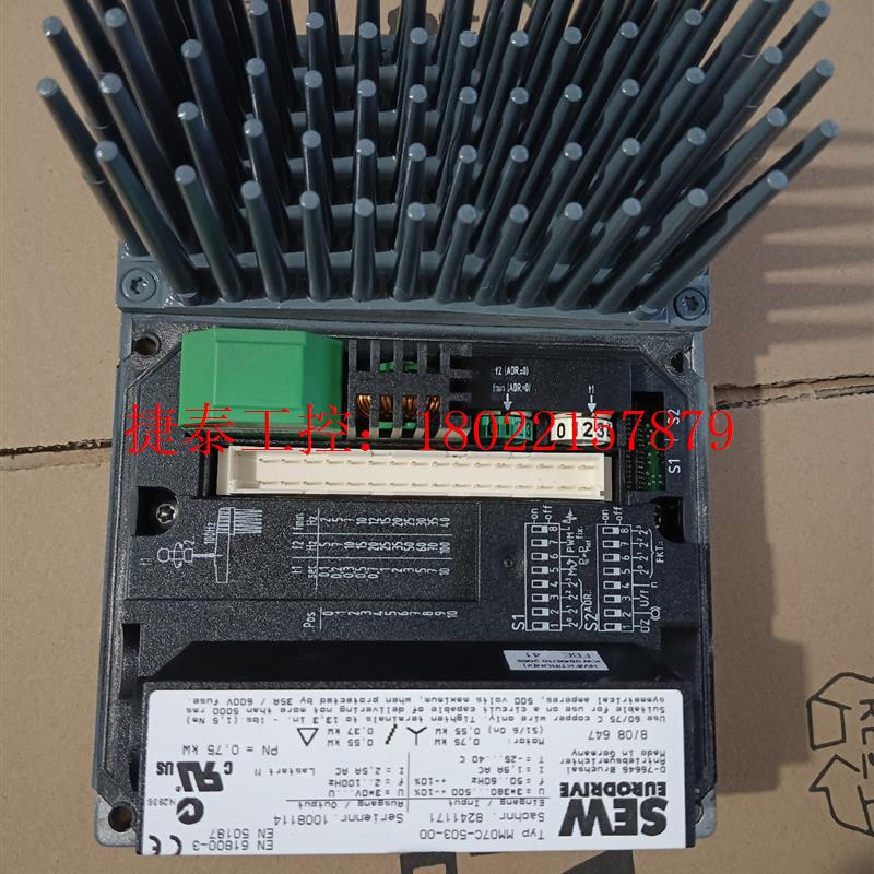 议价 SEW变频器  MM07C-503-00  全新原装正品 现
