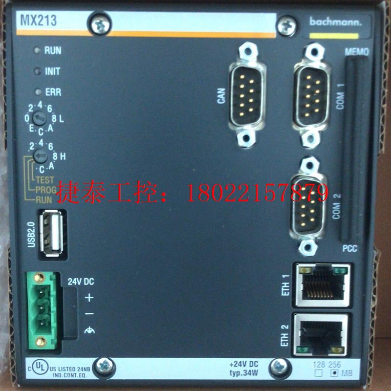 议价 巴赫曼AIO288/FS211/N/FM211巴赫曼DIO2