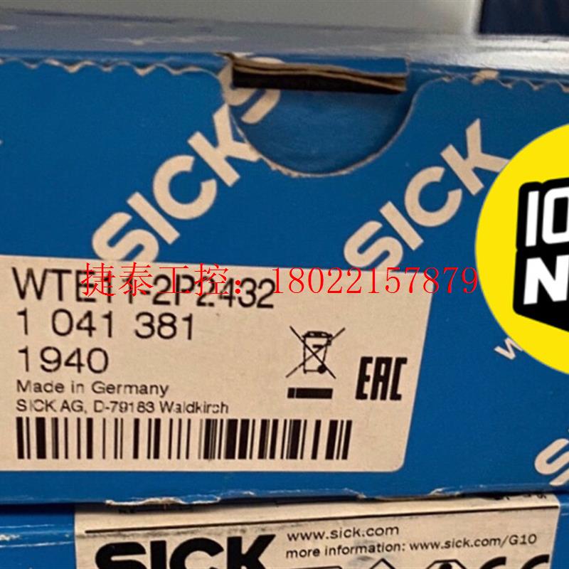 议价 全新 西克 WTE11-2P2432 传感器 感兴趣的 联系