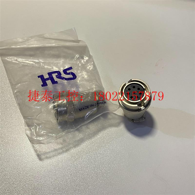 议价 广濑8芯连接器RM15TP-8S(71)连接器