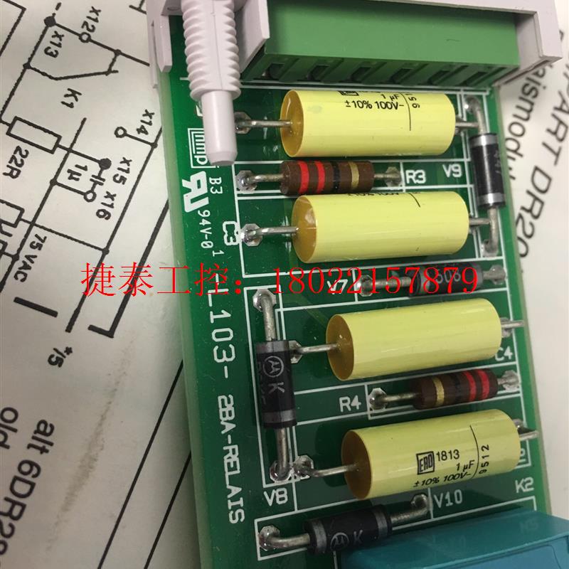 议价 SIEMENS 6DR2801-8D 全新原装