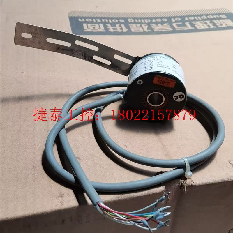 议价 Baumer Thalheim