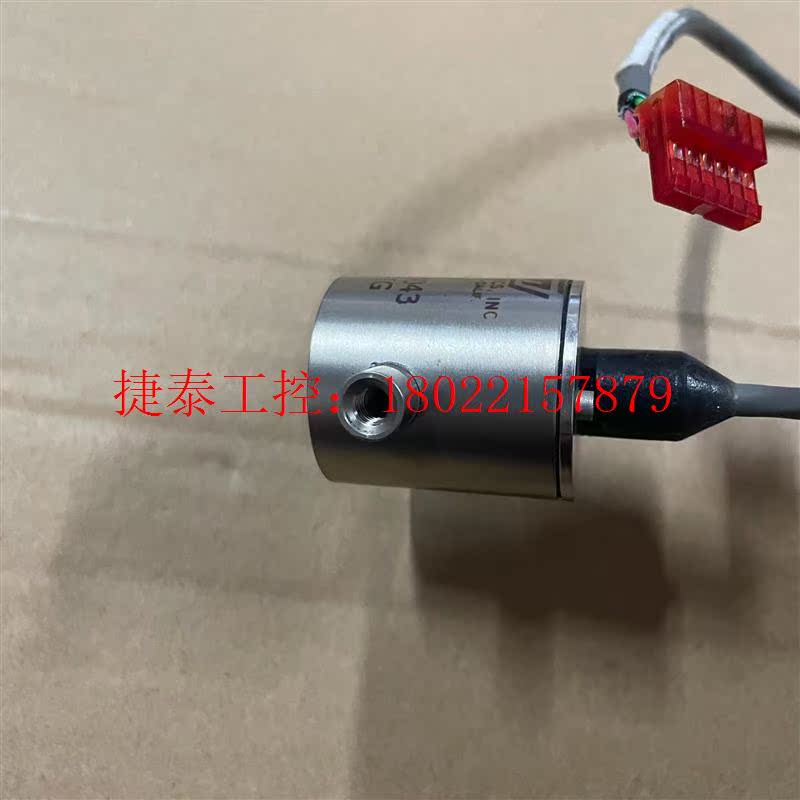 议价 Senso-Metrics 5000PSIG压力传感器602