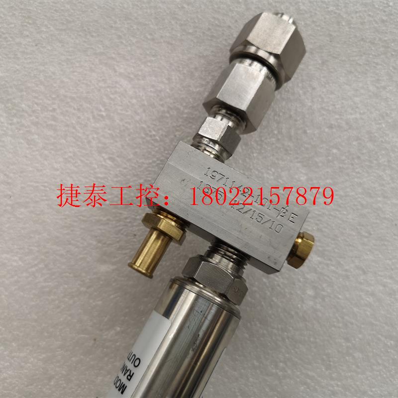 议价 OMEGA压力器PX4200-150GI