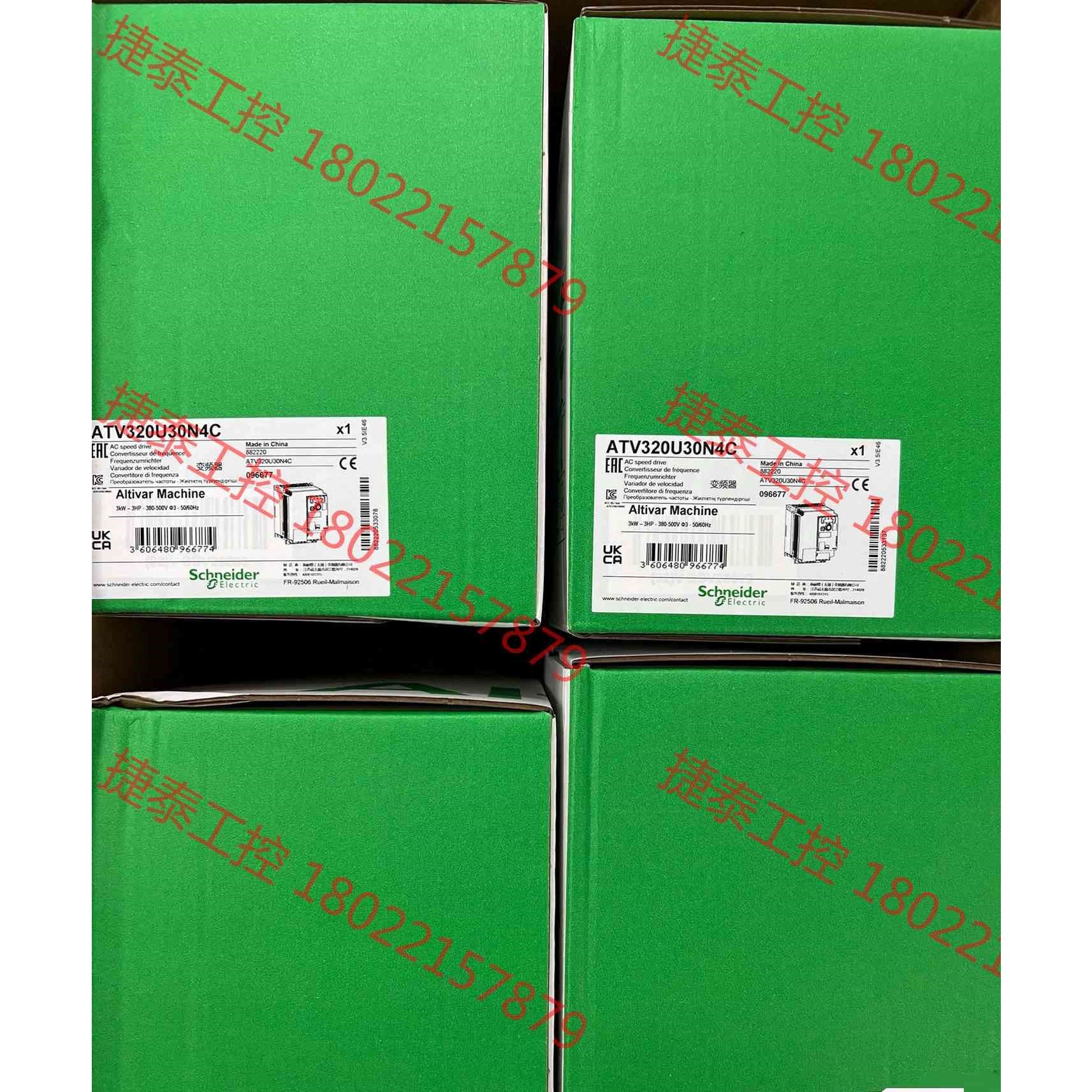 议价 ATV320U04N4C ATV320U06N4C