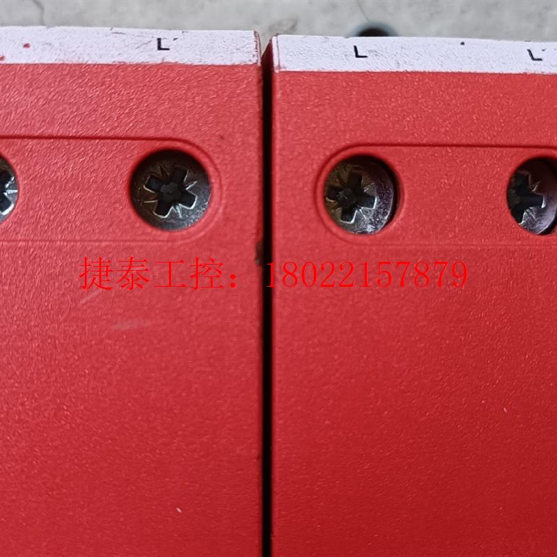 议价 德国DEHN风力发电防雷器 961145   DBM1440