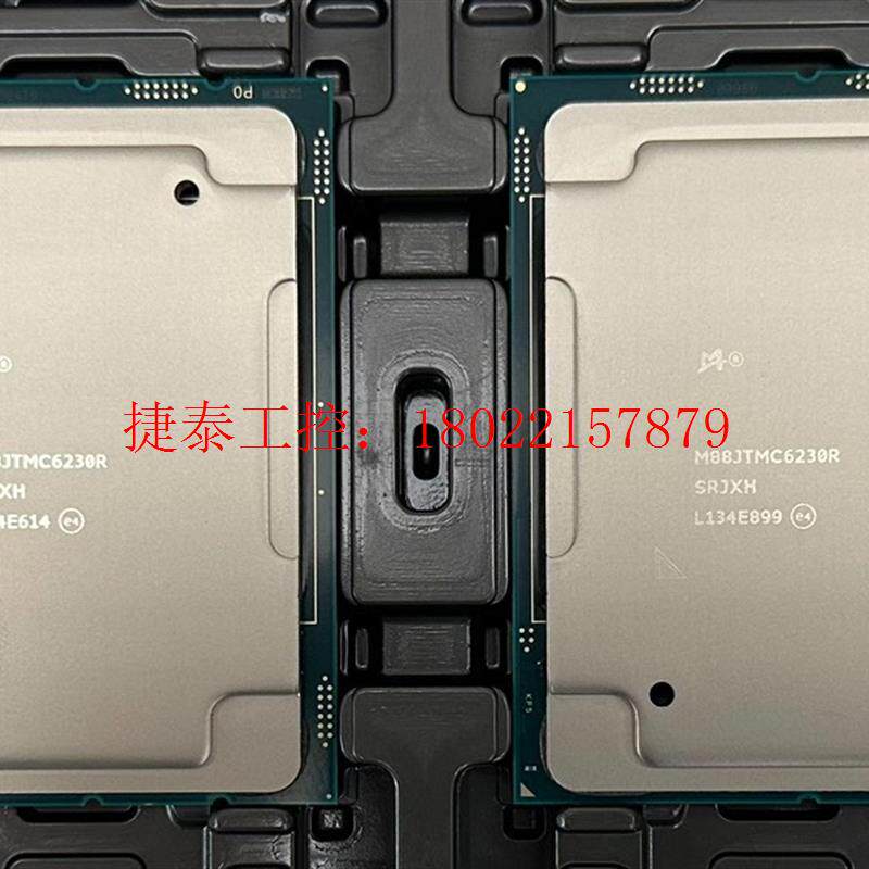 议价 C6230R-全新正式版