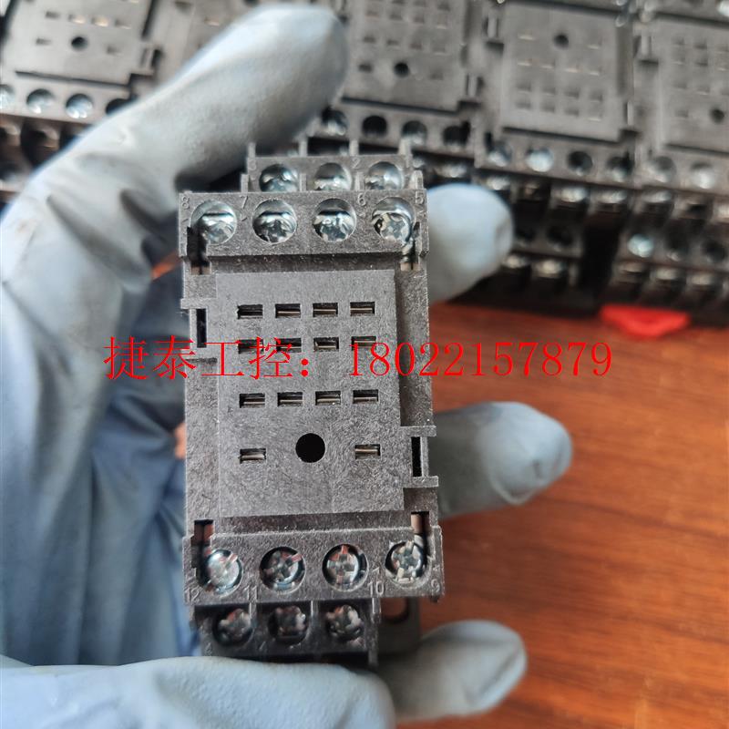 议价 中间继电器底座RXZE1M4C