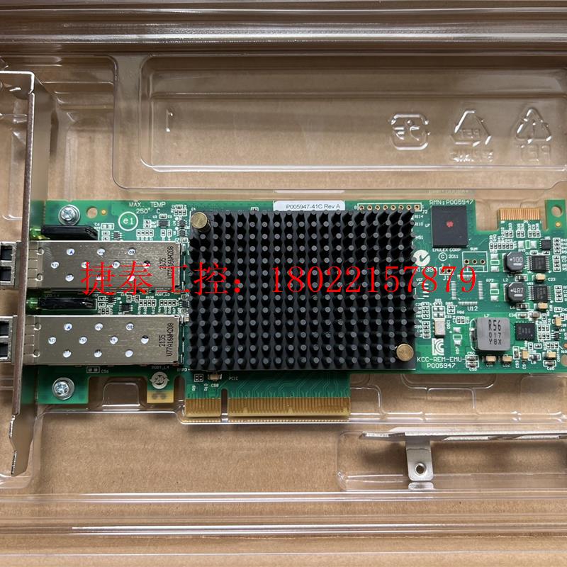 议价 全新原装Emulex LPE16002B-M6 16Gb P