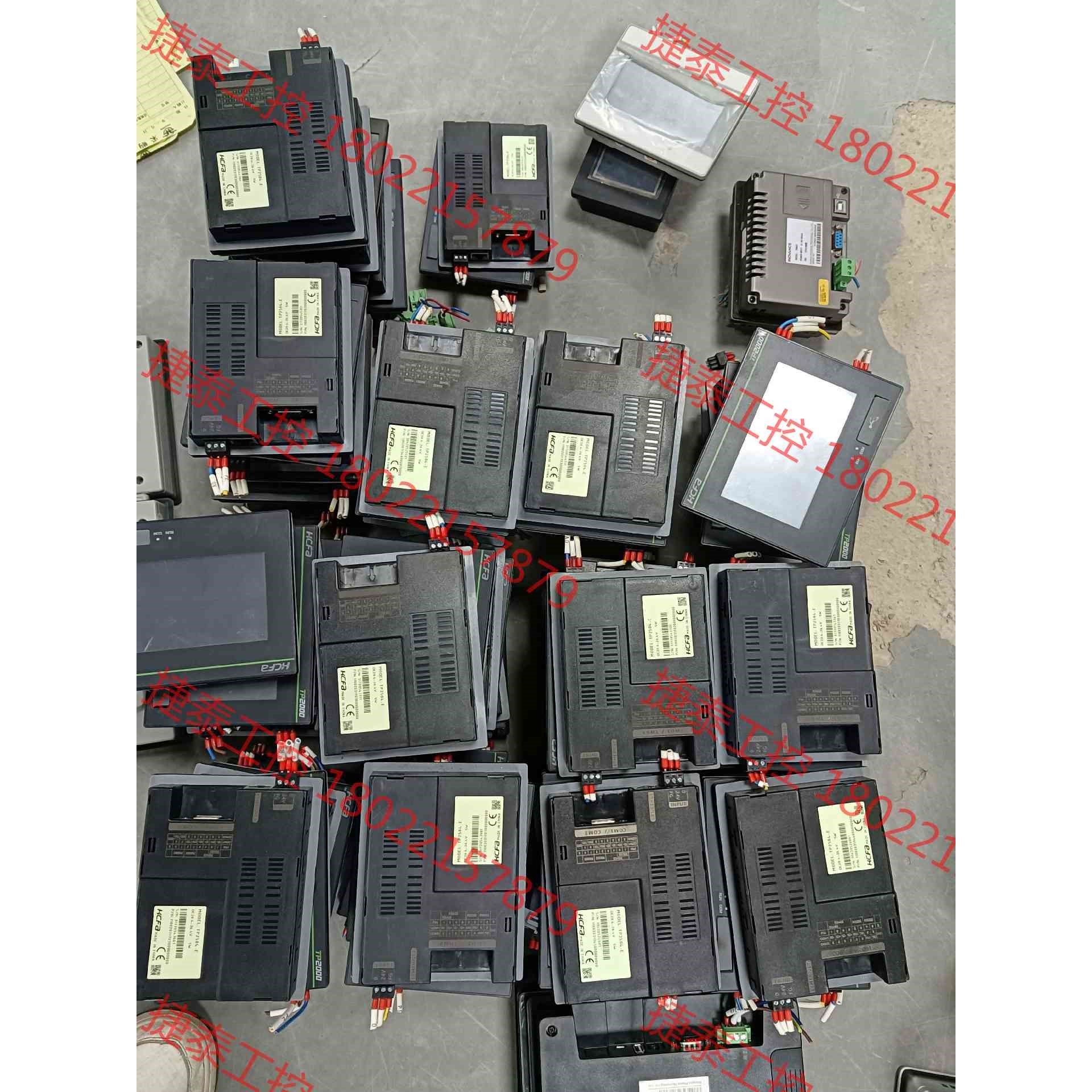 议价 TP2504-E 禾川4寸触摸屏,成色如图所示,功能包好,普